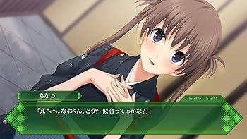 (未使用･未開封品)メモリーズオフ ゆびきりの記憶 (通常版) - PS3 81Y8mcW4RhL._UF894,1000_QL80_.jpg